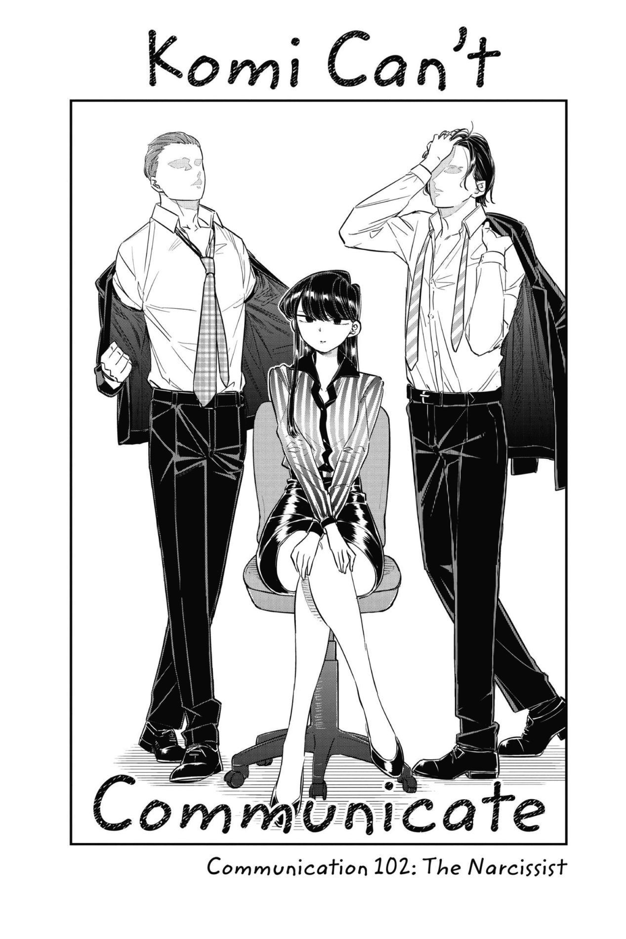 Komi Can’t Communicate, Chapter 102 image 02